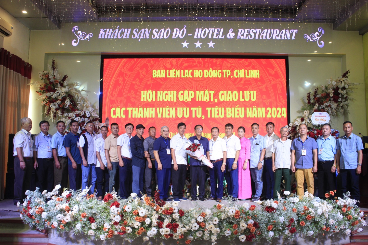 hoi-nghi-gap-mat-giao-luu-cac-thanh-vien-uu-tu-tieu-bieu-ho-dong-thanh-pho-chi-linh-nam-2024