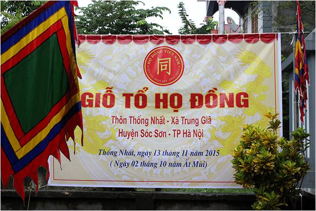 gio-to-ho-dong-o-xa-trung-gia-soc-son-tp-ha-noi